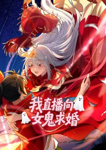 第七号剑道场 樱花漫画热血竞技日漫推荐